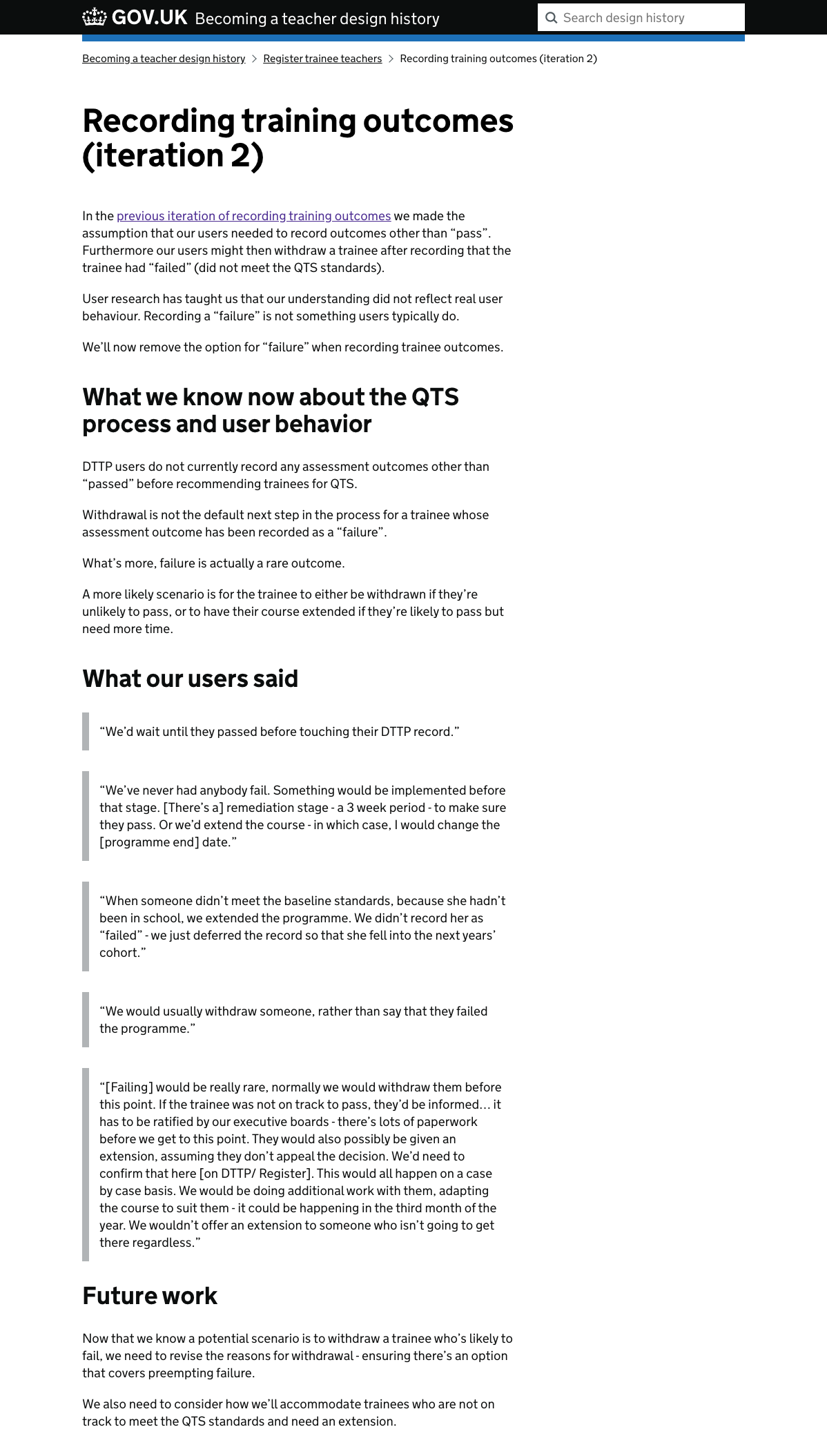 A screenshot of the design history